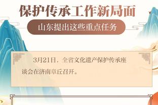 必威官方网站手机登陆页面截图3